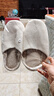 居家拖鞋女春秋季日式高級可機洗棉麻透氣四季靜音地板情侶棉拖男 粉色 40-41 【適合39-40】 曬單實(shí)拍圖