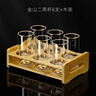 盧咖芮斯二兩金山白酒杯水晶玻璃金箔100ml酒盅帶刻度2兩杯酒具 金山2兩杯+杯架100ml6只 曬單實(shí)拍圖
