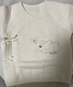 童泰（TONGTAI）嬰兒半背衣秋冬純棉保暖新生兒衣服寶寶和尚服滿(mǎn)月服黃色52cm 曬單實(shí)拍圖