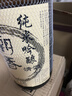 朝香純米吟釀 1800ml 天津   日式清酒  15%vol甘口 曬單實(shí)拍圖