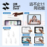 閃魔電容筆iPad蘋(píng)果筆apple pencil一二代防誤觸平替觸控手寫(xiě)筆iPadPro/air通用2025年款升級藍牙電顯 曬單實(shí)拍圖