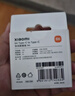 小米（MI）小米 6A 親膚硅膠 Type-C to Type-C 快充數據線(xiàn) 2M 曬單實(shí)拍圖