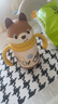 babycare兒童保溫杯嬰兒小松鼠寶寶1-3歲不銹鋼吸管水杯壺學(xué)生上學(xué)300ml 曬單實(shí)拍圖