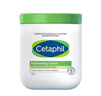 絲塔芙（Cetaphil）大白罐身體乳保濕霜550g潤膚補水乳液不含煙酰胺敏敏感肌適用 曬單實(shí)拍圖