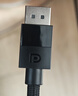 綠聯(lián)DP線(xiàn)1.4版8K高清4K/2K240HzDisplayPort適用電腦顯卡接顯示器電競視頻連接線(xiàn)1.5米兼容DP1.2 25904 曬單實(shí)拍圖