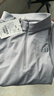KOLON SPORT/可隆戶(hù)外吸濕速干T恤 男士S-FUNCTIONAL半拉鏈長(cháng)袖上衣 LHZT6SN039-LC 淺炭灰 2XL 185/104A 曬單實(shí)拍圖