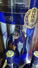 郎酒【收藏送禮】青花郎酒 53度 醬香型白酒 750mL 收藏擺柜 宴請送禮 53度 750mL 1瓶 曬單實(shí)拍圖