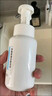 珂潤 潤浸保濕潔顏泡沫150ml 氨基酸洗面奶潔面 曬單實(shí)拍圖