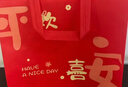 兆燊 禮品袋手提袋無(wú)紡布袋環(huán)保袋購物袋送禮袋紅色袋子包裝袋 平安歡喜小號32*27*10cm(10個(gè)/包)【京配】 曬單實(shí)拍圖