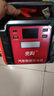 先科（XIANKE） 汽車(chē)應急啟動(dòng)電源12V汽車(chē)電瓶充電器大排量搭電寶打火車(chē)載啟動(dòng)器大容量啟動(dòng)電源 20000mAh智能款【12V不限排量】 曬單實(shí)拍圖