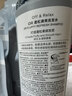 Off&Relax蓬松零壓瓶洗發(fā)水套裝460+400ml or改善扁塌控油持久 熱門(mén)商品 曬單實(shí)拍圖