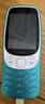 諾基亞（NOKIA）3210 4G 移動(dòng)聯(lián)通電信廣電全網(wǎng)通 2.4英寸雙卡雙待 直板按鍵學(xué)生功能機備用手機 藍色 曬單實(shí)拍圖