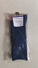 Tommy Hilfiger女裝含羊毛混紡簡(jiǎn)約繡標純色舒適羅紋彈力中筒休閑運動(dòng)襪子 藏青色416 1雙 均碼 OS 曬單實(shí)拍圖