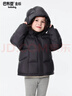 巴布豆（BOBDOG）金標短款兒童羽絨服男女中小童2025冬季新款防風(fēng)加厚A類(lèi)95絨外套 黑色 【防風(fēng)門(mén)襟款】 120 推薦【身高100-110cm】 曬單實(shí)拍圖