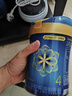 美贊臣藍臻 兒童奶粉 配方調制乳粉4段（3歲以上）800g 全面營(yíng)養 自護力 曬單實(shí)拍圖