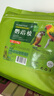 茨格曼虎皮鸚鵡飼料玄鳳牡丹專(zhuān)用混合鳥(niǎo)食糧食帶殼小太陽(yáng)滋養丸食物鳥(niǎo)糧 曬單實(shí)拍圖