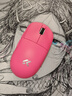 邁從（MCHOSE）A7 V2輕量化無(wú)線(xiàn)鼠標全能旗艦磁吸無(wú)線(xiàn)充游戲電競辦公神鼠三模連接PAW3950/3395人體工學(xué) A7 V2 Pro 漿果紅 曬單實(shí)拍圖