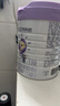佳貝艾特悅啟嬰兒配方啟智羊奶粉1段0-6個(gè)月適用700克 荷蘭原裝進(jìn)口 曬單實(shí)拍圖