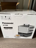 松下（Panasonic）電蒸鍋電煮鍋涮燉一體多功能0塑0涂層不銹鋼3層大容量全鋼家用智能預約斷電保護2025新品ST1L 曬單實(shí)拍圖