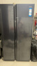 海爾（Haier）盛宴618L對開(kāi)門(mén)冰箱黑金凈化一級能效風(fēng)冷無(wú)霜超大容量藍色BCD-618WGHSSEDBL國家補貼 曬單實(shí)拍圖