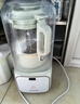 九陽(yáng)破壁機全自動(dòng)免煮家用自清洗豆漿機3-4人用大容量智能免洗五谷雜糧早餐機榨汁機料理機輔食攪拌機 升級版P919Pro 1.6L 曬單實(shí)拍圖