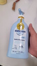 哈羅閃（sanosan）嬰兒洗發(fā)水沐浴露二合一500ml【0-12歲】?jì)和逶∫旱团菀讻_洗 曬單實(shí)拍圖