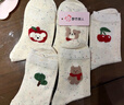 都市麗人襪子女純棉秋冬抗菌防臭5雙裝中筒襪女士小熊純色家居中筒襪 曬單實(shí)拍圖