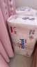嬰芽（YINGYA）紙尿褲L碼2包100片【8-11.5kg】嬰兒超薄干爽尿不濕男女寶寶通用 曬單實(shí)拍圖