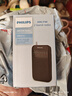 飛利浦（PHILIPS）TAR1368 收音機老人專(zhuān)用半導體指針款復古FM調頻純廣播小型迷你便攜式音響 曬單實(shí)拍圖