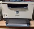 惠普（HP）M232dw 家用激光打印機 自動(dòng)雙面無(wú)線(xiàn)學(xué)生家用一體機 高速高效（低成本 體積?。?曬單實(shí)拍圖