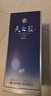 洋河藍色經(jīng)典 天之藍 42度 520ml*2 雙瓶裝 曬單實(shí)拍圖
