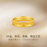 周六福（ZLF）  黃金戒指女款足金5G金蜂巢亮片指環(huán)光芒 計價(jià)T 21號-4.42g 曬單實(shí)拍圖