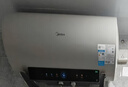 美的（Midea）國家補貼15%終身免換鎂棒80升電熱水器3300W變頻省電一級能效節能安全水電分離F8033-JE6(HE) 曬單實(shí)拍圖