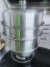 美廚（MAXCOOK）蒸鍋 304不銹鋼30CM三層蒸鍋 加厚復底湯鍋 燃氣電磁爐通用 曬單實(shí)拍圖