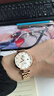 天王（TIAN WANG）手表女士 情人節禮物小花瓣鋼帶機械表LS51176P.D.P.W 曬單實(shí)拍圖