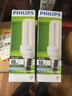 飛利浦（PHILIPS）U型節能燈標準型節能燈E27螺口18W 3U白光（6500K) 曬單實(shí)拍圖