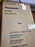 松下（Panasonic）除螨洗波輪洗衣機全自動(dòng)家用10公斤強力去污快速洗毛毯洗 智能洗自檢節水節電耐臟桶 以舊換新補貼 除螨洗T2F1【一級能效】 波輪 曬單實(shí)拍圖