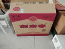 劍南春【年度爆款】水晶劍 2021年 濃香型白酒 52度 500ml*6瓶 整箱裝 陳年老酒【名酒鑒真】年貨好禮送禮囤貨 曬單實(shí)拍圖