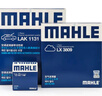 馬勒（MAHLE）濾芯套裝空調濾+空濾+機濾(捷達桑塔納POLO新晶銳/昕銳EA211自吸) 曬單實(shí)拍圖