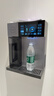 凱度（CASDON）管線(xiàn)機壁掛式家用桶裝水餐邊柜冷熱飲水機冰泉G2楊冪同款 曬單實(shí)拍圖