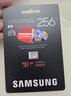 三星（SAMSUNG）128GB TF(MicroSD)存儲卡 超高速PRO深藍卡 4K超高清 適用游戲機無(wú)人機 讀速200MB/s寫(xiě)速130MB/s 曬單實(shí)拍圖