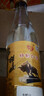 牛欄山 二鍋頭 精制白酒 口糧酒 清香風(fēng)格 42度 500ml*1瓶 單瓶裝 曬單實(shí)拍圖