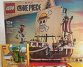 樂(lè )高（LEGO）積木海賊王75639 前進(jìn)梅利號海賊船男孩女孩兒童玩具禮物新年裝飾 曬單實(shí)拍圖