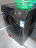 Haier海爾12公斤滾筒洗衣機全自動(dòng)大容量超凈洗1.12洗凈比525mm大筒徑變頻節能除菌螨筒自潔童鎖統帥 洗烘一體+蒸汽除菌+除毛洗+頑漬洗+雙渦旋自清潔 曬單實(shí)拍圖