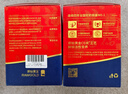 原始黃金新疆正品駱駝奶粉330g*2罐益生菌駝乳粉無(wú)蔗糖中老年成人年貨禮盒 曬單實(shí)拍圖