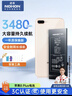 諾希適用于蘋(píng)果8P電池【3C認證 | 自主安裝】iphone8Plus手機內置電池更換3480mAh大容量 曬單實(shí)拍圖