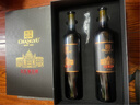 張裕（CHANGYU）第九代N158特選級解百納干紅葡萄酒雙支禮盒750ML*2支 年貨送禮 曬單實(shí)拍圖