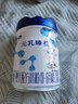 完達山奶粉元乳臻益1段嬰兒配方奶粉一段0-6個(gè)月嬰兒適用800g罐裝 1罐800g 曬單實(shí)拍圖