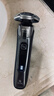 飛利浦（PHILIPS）電動(dòng)剃須刀旋護9系Pro經(jīng)典版 SkinIQ高端智能光感刮胡刀進(jìn)口刀頭 生日禮物送男友送老公 【新蜂巢旋護9系Pro+】S9647+清洗器 曬單實(shí)拍圖