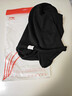 李寧（LI-NING）帽子男士冬季保暖針織帽包頭毛線(xiàn)帽防寒風(fēng)戶(hù)外徒步運動(dòng)登山冷帽 曬單實(shí)拍圖